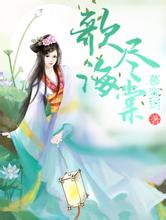 37岁女星江若琳突发车祸惠普dv2700